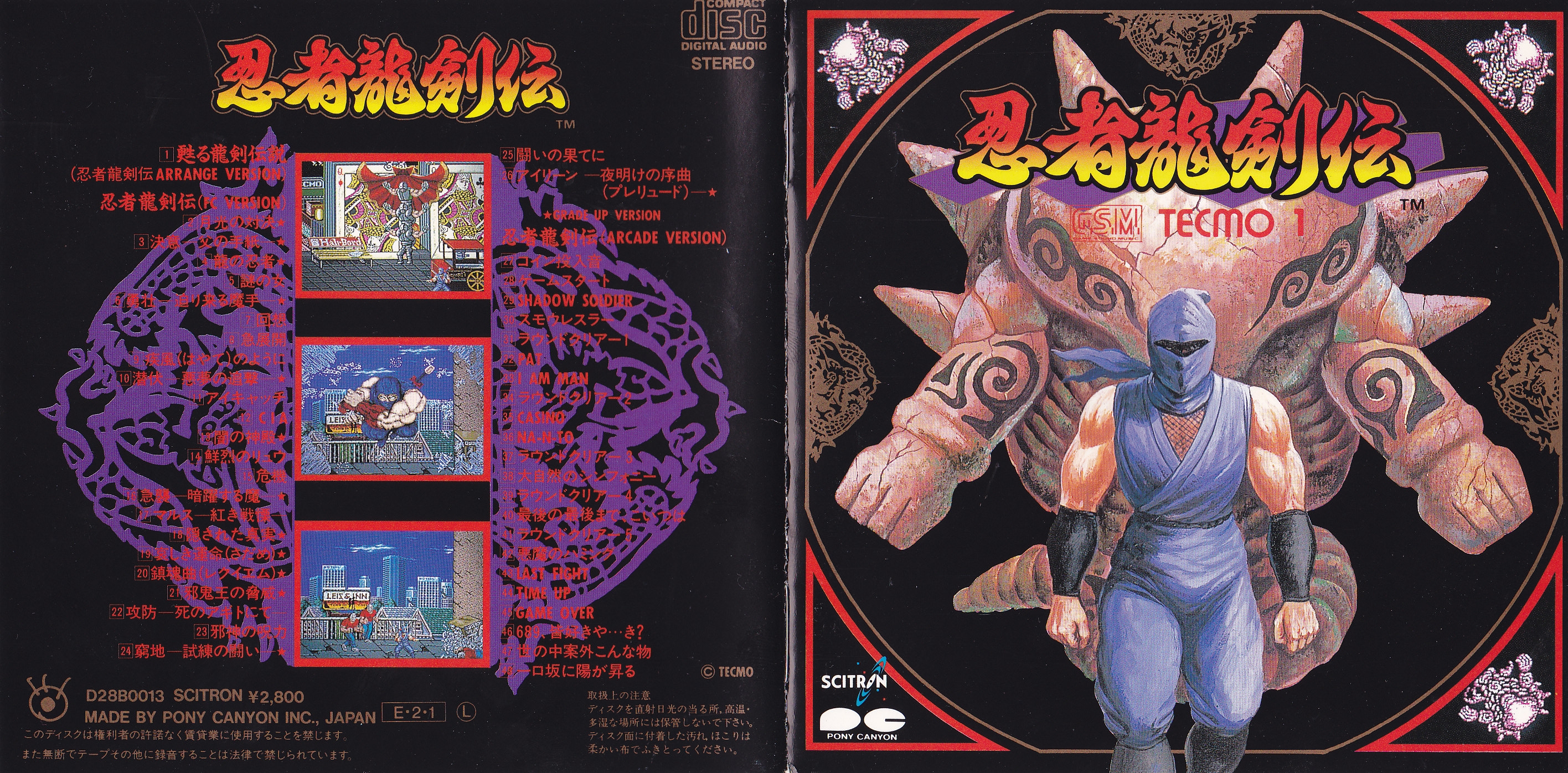 01 Booklet Front and Back.jpg